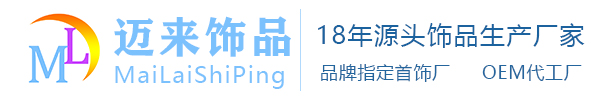 AG8亚洲游集团