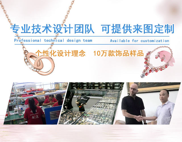首页- AG8亚洲游集团中国官方网站